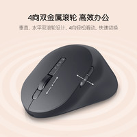 DELL【新品】戴尔Premier MS900高端无线蓝牙鼠标可充电商务键盘套装