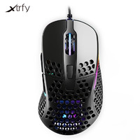 Xtrfy M4 电竞游戏鼠标轻量化 洞洞鼠职业 FPS守望先锋CSGO有线鼠标 3389传感器 黑色