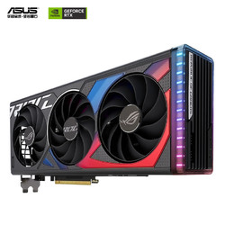 ASUS 华硕 ROG-STRIX-GeForce RTX4060-O8G-GAMING