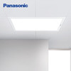 Panasonic 松下 厨房面板灯集成吊顶灯厨卫灯嵌入吸顶灯铝扣板嵌入式LED平板灯