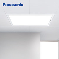 Panasonic 松下 厨房面板灯集成吊顶灯厨卫灯嵌入吸顶灯铝扣板嵌入式LED平板灯30*60cm