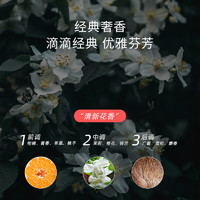 Lam Pure 蓝漂 12斤整箱装（3瓶*2kg）洗衣液 持久留香亮白增艳易漂洗