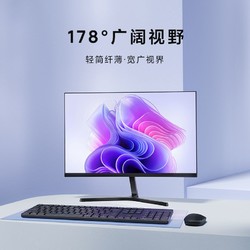 Xiaomi 小米 Redmi显示器23.8英寸