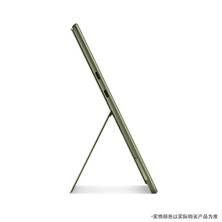 微软Surface Pro 9 商用版13英寸 12代i5 8G+256G 二合一平板电脑 森野绿 QF1-00059企业业务