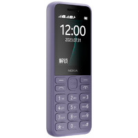 NOKIA 诺基亚 125（2023）紫色 直板按键 移动2G手机 双卡双待 老人老年手机 学生备用功