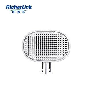 RicherLink 瑞吉联 AC1200M WiFi信号放大器 千兆5G双频 家用无线路由器扩展器 中继器 信号增强器 单只装 mesh组网
