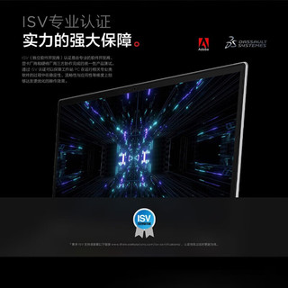 ThinkPad P16 2022新品 16英寸 3D绘图设计师专业移动图形工作站ibm笔记本电脑 i9-12950HX A5500-16G显06CD 128G内存 4T固态硬盘 定制版