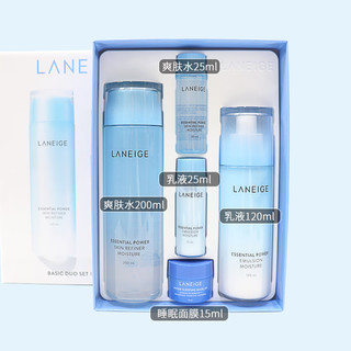 LANEIGE 兰芝 滋润保湿补水清爽润肤 水衡水乳 新水酷  新水酷水乳礼盒（清爽）