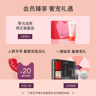 MARIO BADESCU 温和净痘精华 mb小粉瓶祛痘水杨酸去粉刺闭口正品