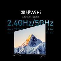 Xiaomi 小米 L70MA-EA 液晶电视