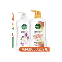 移动端、京东百亿补贴：Dettol 滴露 沐浴露（清甜水蜜桃 650g+小苍兰蜜梨 650g）