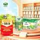 Arla 阿尔乐（Arla）原装进口儿童成长有机纯牛奶200ml*10营养早餐