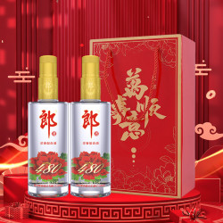 88viplangjiu郎酒顺品郎金盖浓酱兼香型白酒45度480ml2瓶粮食酒节日