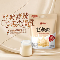 蒙牛（MENGNIU）熟酸奶风味发酵乳原味百利包150g×5袋