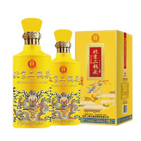 YONGFENG 永丰牌 北京二锅头 清香型白酒 42度 500mL 2瓶 小黄龙