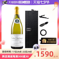 路易拉图戈东查理曼白葡萄酒法国红酒科通查理曼干白进口