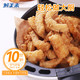 88VIP：鲜美来 鳕鱼小酥肉252g火锅食材 冷冻生鲜 海鲜水产