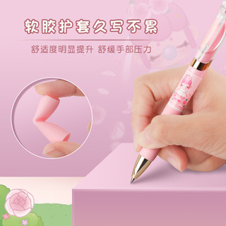 M&G 晨光 nanci系列囡茜联名K35限定中性笔学生用考试按动水笔