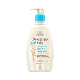 Aveeno 艾惟诺 儿童洗发沐浴露二合一 354ml*3瓶