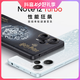 抖音超值购：Redmi 红米 Note 12 Turbo手机红米note12
