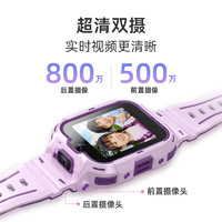 88VIP：360 11X 4G儿童智能手表 1.52英寸