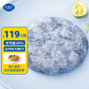 Liangdeyuan 良德源 国产北海鲜甜虾滑 青虾滑150g*1包（虾含量≥95）