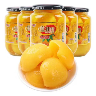 黄桃罐头 510g*4瓶（秒杀价）