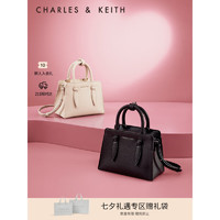 CHARLES & KEITH CHARLES&KEITH;生日七夕礼物通勤兔耳包手提包斜挎包婚包包女包女士CK2-50781362 Nude肉色