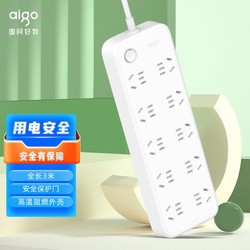 aigo 爱国者 AC0T01 插排 10位总控 3m