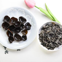 椴木黑木耳1斤（活动仅剩最后三小时）