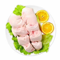 皇金蜜 现切 猪蹄块*净重2斤