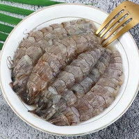 皮皮虾肉 200g*5盒