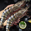 意和旺新鲜大号黑虎虾海鲜巨型老虎虾 黑虎虾  1600g/总2盒装