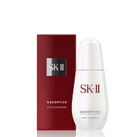 SK-II [赠洗面奶]SK-II 超肌因钻光净白精华小灯泡精华50ml