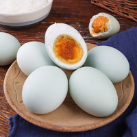 FANFUBUSU 凡夫不俗 咸鸭蛋  30枚装（单枚50-60g）