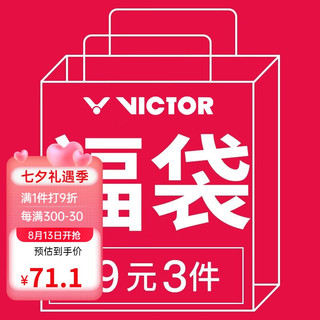 VICTOR 威克多 羽毛球服短袖短裤