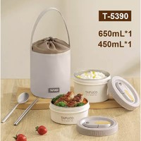88VIP：TAFUCO 泰福高 T-5390 保温饭盒 两层(650ml+450ml)+送包包餐具