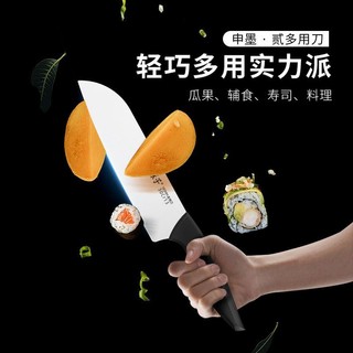王麻子 菜刀套装菜刀菜板二合一刀具套装厨房用品大全锋利切菜刀