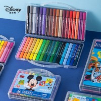 Disney 迪士尼 水彩笔儿童彩色笔幼儿园可水洗美术颜色笔画笔绘画学生画笔