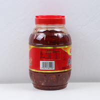 兆丰和 郫县豆瓣酱1.5kg  红油豆瓣调味酱 川香回锅肉调料 家用炒菜佐料