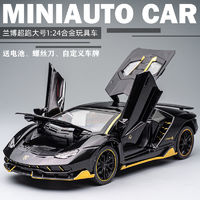 MINI AUTO 建元 兰博基尼跑车合金模型车1:24仿真汽车模型摆件儿童回力玩具小汽车