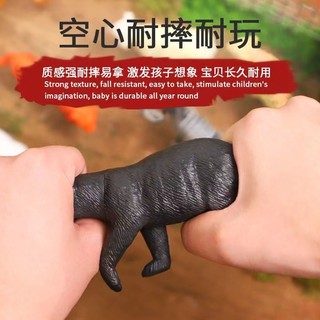NUKied 纽奇 儿童仿真动物模型玩具套装大象大猩猩老虎狮子河马熊猫农场小动物