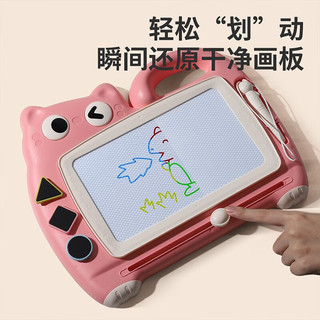 林老师（Teacher Lin）儿童双面画板磁性手写字板可消除画画板家用婴儿涂鸦宝宝小孩绘画 粉大号 蘑菇钉+俄罗斯方块+脚