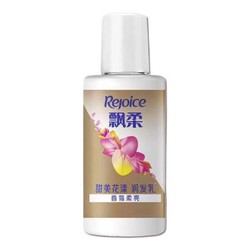 Rejoice 飘柔 甜美花漾香氛润发乳 50ml