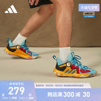 adidas 阿迪达斯 官方哈登2代Stepback Avatar男签名版实战篮球鞋