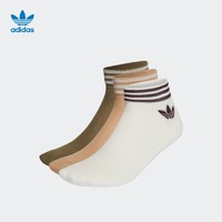 adidas阿迪达斯官方三叶草男女及踝短筒运动袜子HY1009