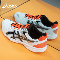 ASICS 亚瑟士 羽毛球鞋男运动鞋2023新款网球鞋官方旗舰官网男鞋女鞋球鞋