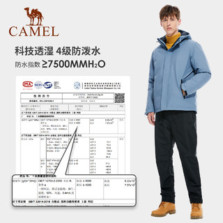 88VIP：CAMEL 骆驼 羽绒内胆冲锋衣男女情侣外套加绒加厚防风防水羽绒夹克户外服