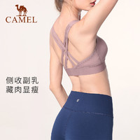 88VIP：CAMEL 骆驼 专业瑜伽文胸性感运动内衣带胸垫无钢圈无痕健身美背心式bar