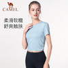 88VIP：CAMEL 骆驼 莫代尔瑜伽服女夏季短袖性感露脐款气质仙气t恤运动上衣半袖